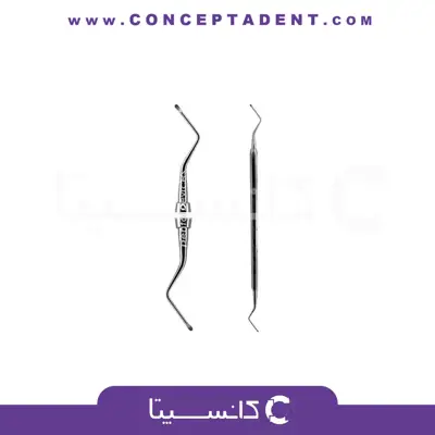 اکسکویتور درشت – Excavator Fig.2