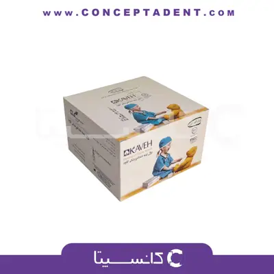 رول پنبه کودکان کاوه – Kaveh Cotton Rolls