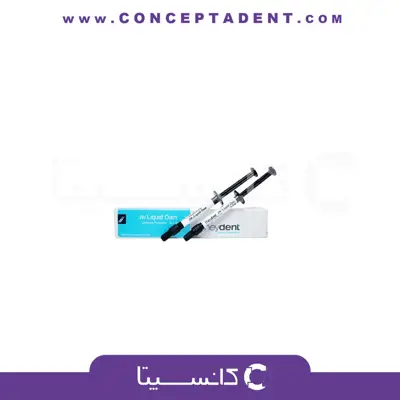 ژل محافظ لثه هی دنت – JW Liquid Dam Heydent