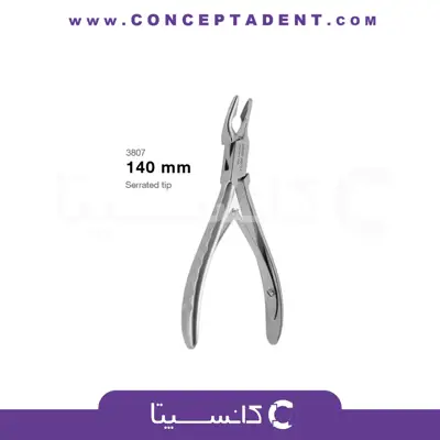 بن رانژور فریدمن – Bone Rongeur Friedman