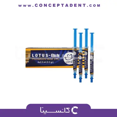 اسید اچ 4 عددی 10 میل – Phosphoric Acid 37%