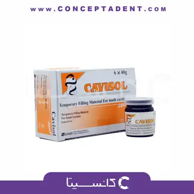 خمیر پانسمان موقت کاویزول گلچای – GOLCHAI Cavisol
