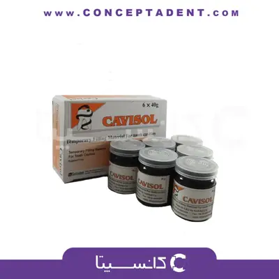 خمیر پانسمان موقت کاویزول گلچای – GOLCHAI Cavisol