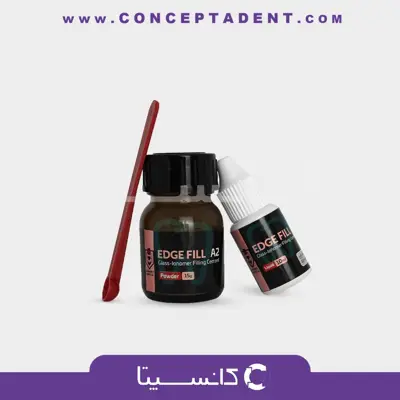 گلاس آینومر هامرز – Edge Fill Hamerz