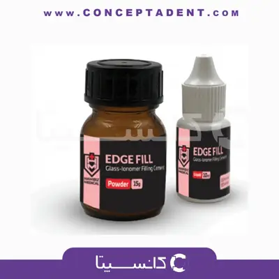 گلاس آینومر هامرز – Edge Fill Hamerz