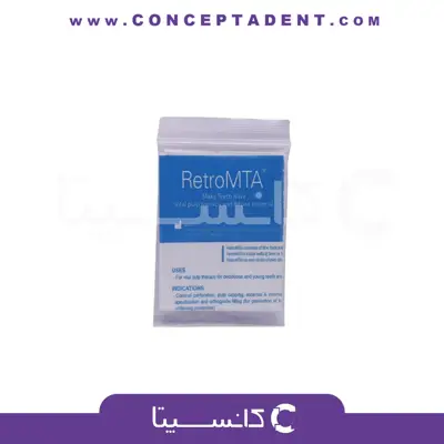 مینرال تری اکسید اگریگیت (هیدرولیک کلسیم زیرکونیوم 1 گرمی) – RetroMTA
