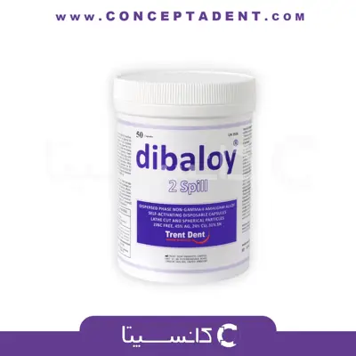 آمالگام کپسولی دیبالوی – AMALGAM Dibaloy