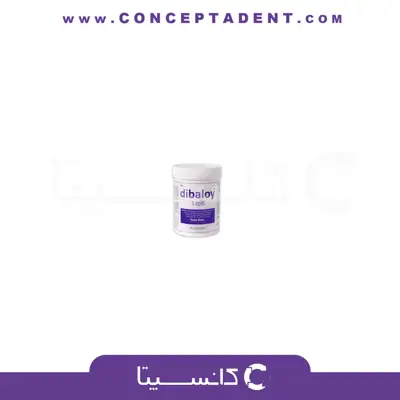 آمالگام کپسولی دیبالوی – AMALGAM Dibaloy