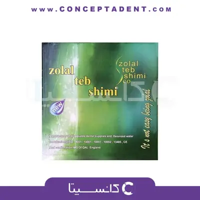 سینی یکبار مصرف ضخیم 700 گرمی – زلال طب شیمی