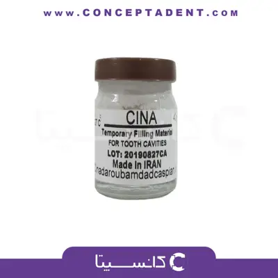 خمیر پانسمان دندان سینا – Cina Tooth Dressing Paste