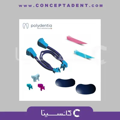 کیت رینگ پلی دنشیا 6305 – MyClip 2.0 kit Polydentia 6305