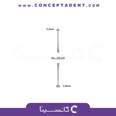 برنیشر – Filling Instrument Ball N.28/29