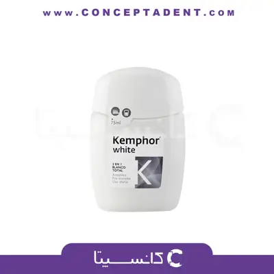خمیردندان و دهان‌شویه – Kemphor White – Kemphor White Toothpaste and Mouthwash
