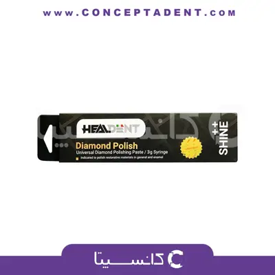 خمیر پالیش الماسه هیلدنت – Healdent Diamond Polish