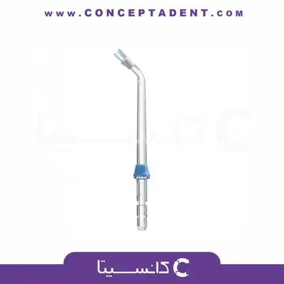 نازل براشینگ پلاک مدل Waterpulse – YJ-300