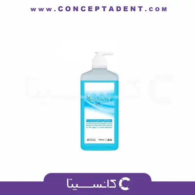 محلول ضدعفونی کننده الکلی دست درموسپت پلاس 500 میلی لیتری – Alcohol Hand Sanitizer Dermosept Plus 500 ml