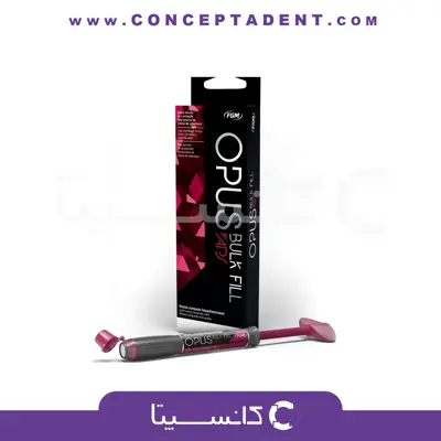 کامپوزیت بالک فیل – Opus Bulk Fill