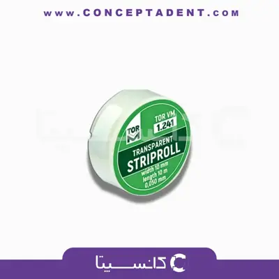 نوار سلولوئیدی شفاف رولی – Transparent Striproll