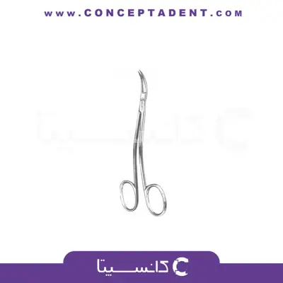 قیچی دوخم کوچک – Double curved Scissors
