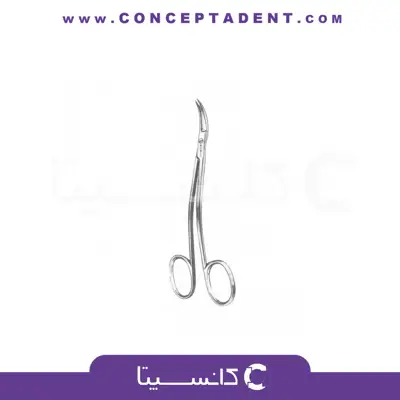 قیچی دوخم کوچک – Double curved Scissors