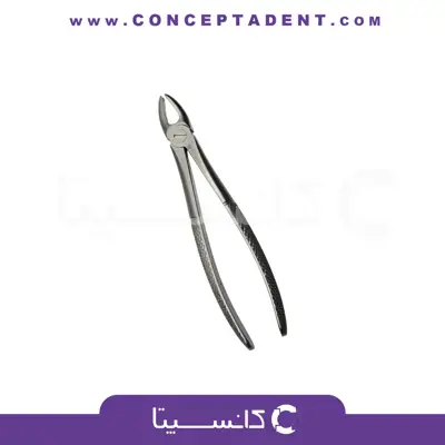 فورسپس سانترال بالا – Upper Central Forceps
