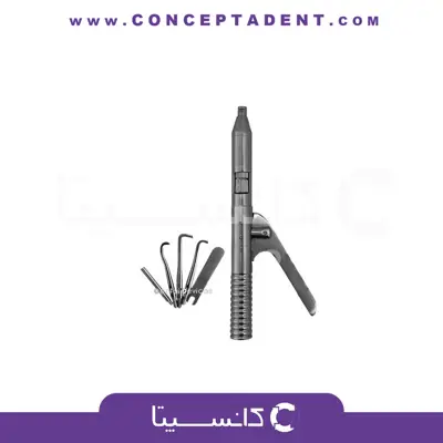 آرچ کراون اتوماتیک – Crown Removal