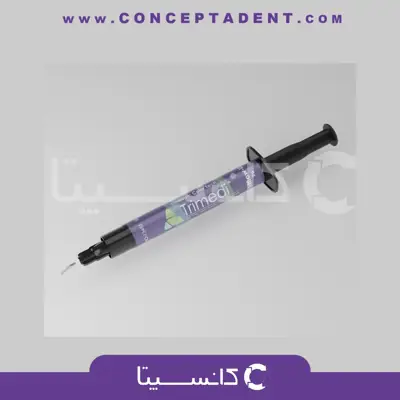 کامپوزیت فلو میکروهیبرید یونیورسال Triflow-U – ترایمدی