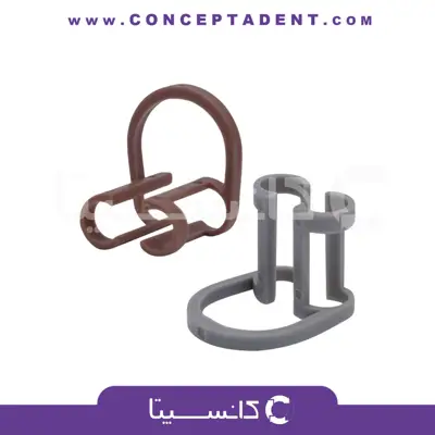 گیره نگهدارنده رول پنبه – Cotton Roll Clip