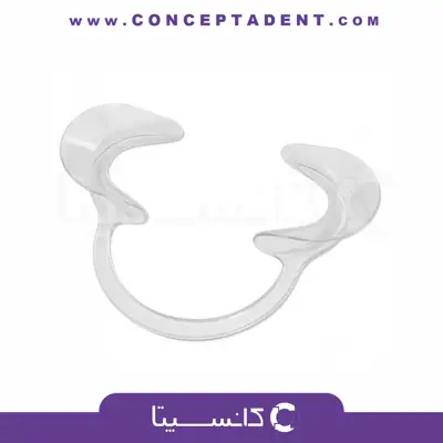 دهان بازکن دو طرفه نعلی شکل مات – Cotisen