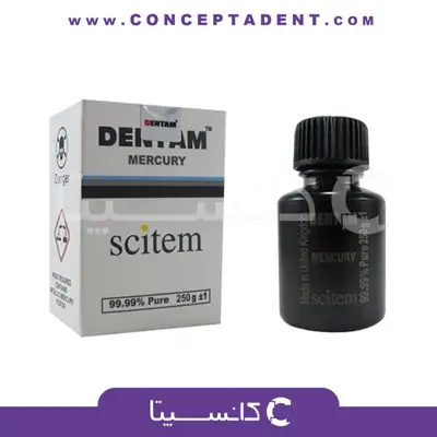 جیوه دنتام – DENTAM MERCURY