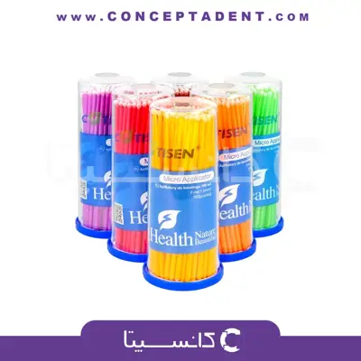 میکروبراش کوتیزن – Cotisen Micro Applicator
