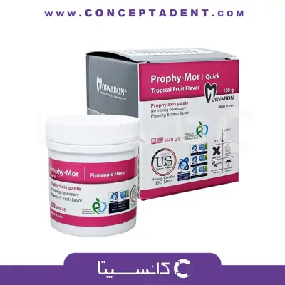 خمیر پروفیلاکسی – Prophy-Mor Mervaben