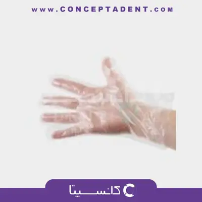 دستکش نایلونی پوش – Poosh