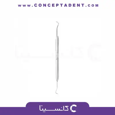 کارور لوزی – فتاح طب