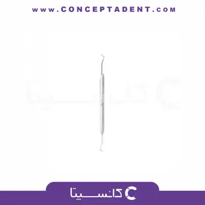کارور لوزی – فتاح طب