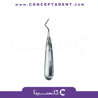 الواتور اپیکال چپ – 1257 Fattahteb