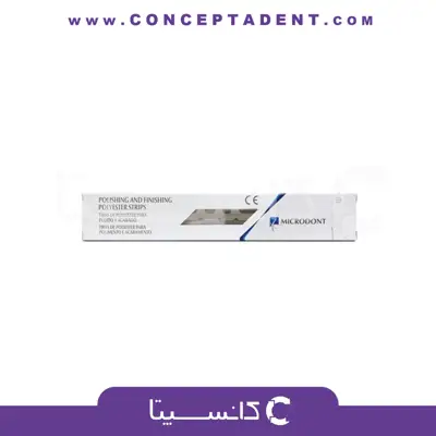 نوار پرداخت کامپوزیت میکرودنت – Microdont Polyester Abrasive Strip