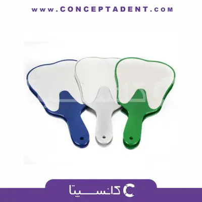 آینه بیمار – سامان زر دندان