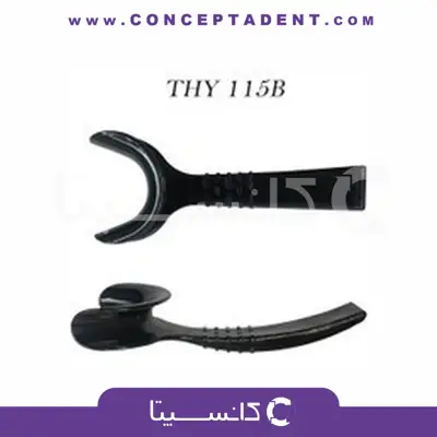 دهان بازکن یک طرفه یک سر (ست دو عددی) سایز L پارس اکسیر 115B – One-Sided Mouth Opener (Set of Two) Size L by Pars Exir 115B