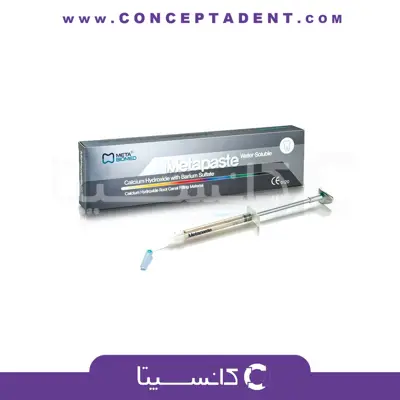 خمیر کلسیم هیدروکساید متاپیست – Meta Metapaste
