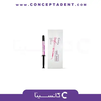 فیشور سیلانت کبالت Cobalt Sealant – Cobalt Fissure Sealant