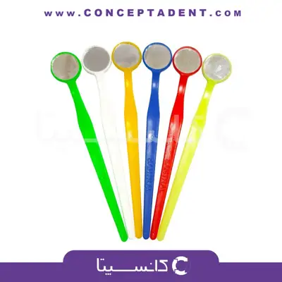آینه یکبار مصرف سانترال – SANTRAL Disposable Mirror
