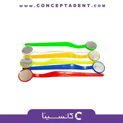 آینه یکبار مصرف سانترال – SANTRAL Disposable Mirror