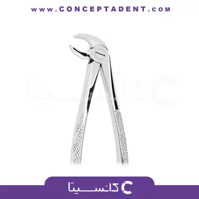 فورسپس مولر فک پایین اطفال – Pediatric Lower Molars Forceps