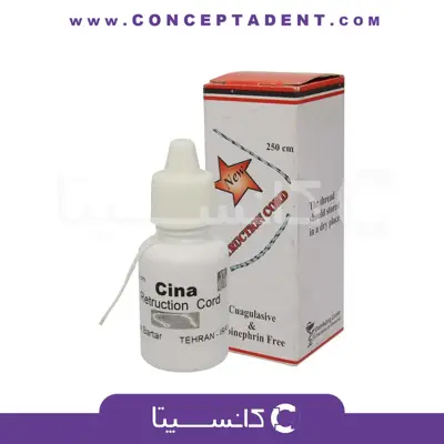 نخ زیرلثه سینا برتر – cina bartar Retraction Cord