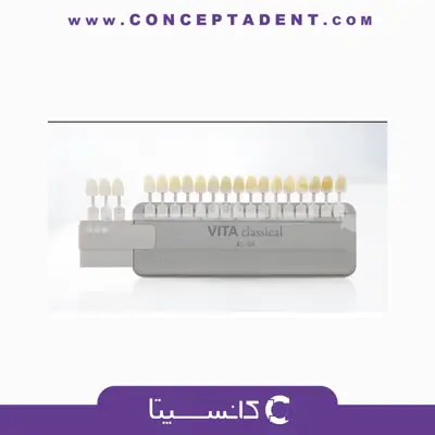 شیدگاید کلاسیک و بلیچ ویتا – VITA Shade Guide Classical & Bleached