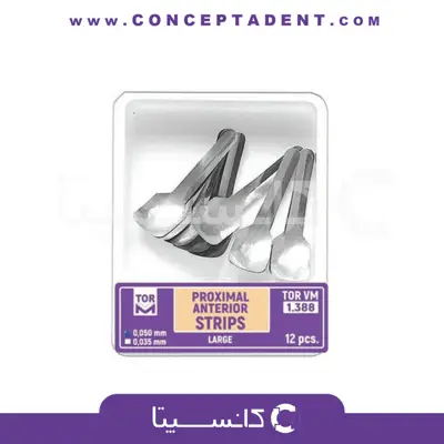 نوار ماتریکس قدامی – Proximal Anterior Strips