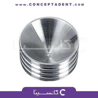 گوده آمالگام – Amalgam Well