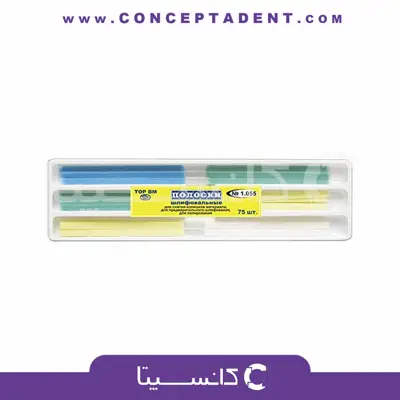 کیت نوار پرداخت کامپوزیت341100 – Polishing Strips Kit 1.055