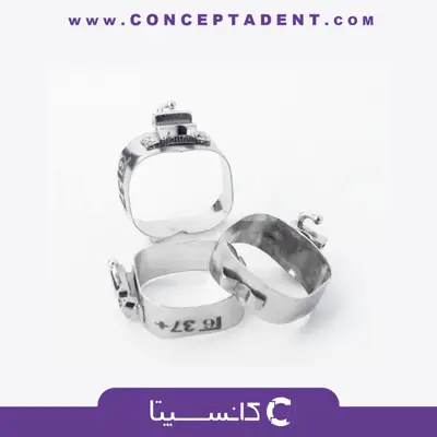 ست مولار بند MBT با کلیت Convertible – هلال T.S.H